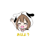 けも耳パーカーちゃん（個別スタンプ：14）