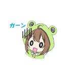けも耳パーカーちゃん（個別スタンプ：16）