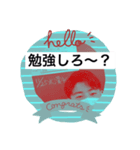 たっちゃん's（個別スタンプ：2）