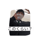たっちゃん's（個別スタンプ：5）