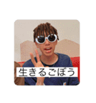Lil鉄火巻のLINEのトークに送れるやつ！（個別スタンプ：1）