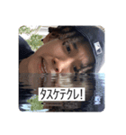 Lil鉄火巻のLINEのトークに送れるやつ！（個別スタンプ：3）
