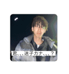 Lil鉄火巻のLINEのトークに送れるやつ！（個別スタンプ：4）