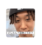 Lil鉄火巻のLINEのトークに送れるやつ！（個別スタンプ：5）