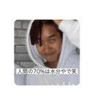 Lil鉄火巻のLINEのトークに送れるやつ！（個別スタンプ：6）