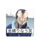 Lil鉄火巻のLINEのトークに送れるやつ！（個別スタンプ：7）