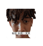 Lil鉄火巻のLINEのトークに送れるやつ！（個別スタンプ：8）