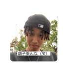 Lil鉄火巻のLINEのトークに送れるやつ！（個別スタンプ：9）