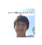 Lil鉄火巻のLINEのトークに送れるやつ！（個別スタンプ：14）