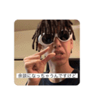Lil鉄火巻のLINEのトークに送れるやつ！（個別スタンプ：17）