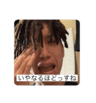 Lil鉄火巻のLINEのトークに送れるやつ！（個別スタンプ：18）