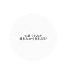 Lil鉄火巻のLINEのトークに送れるやつ！（個別スタンプ：20）