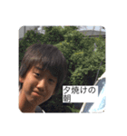Lil鉄火巻のLINEのトークに送れるやつ！（個別スタンプ：22）