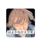 Lil鉄火巻のLINEのトークに送れるやつ！（個別スタンプ：23）