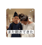 Lil鉄火巻のLINEのトークに送れるやつ！（個別スタンプ：25）