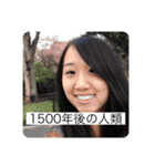 Lil鉄火巻のLINEのトークに送れるやつ！（個別スタンプ：34）