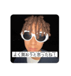 Lil鉄火巻のLINEのトークに送れるやつ！（個別スタンプ：37）