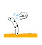 どうぶつ達のあいさつNo.1（個別スタンプ：7）