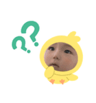 あおたんすたんぷぷ（個別スタンプ：4）