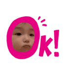 あおたんすたんぷぷ（個別スタンプ：7）