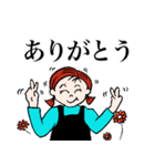 主婦の平凡な日常1（個別スタンプ：5）