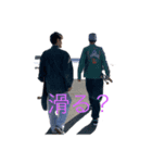 やまたふぃー（個別スタンプ：4）