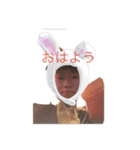 やまたふぃー（個別スタンプ：5）