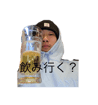 やまたふぃー（個別スタンプ：8）