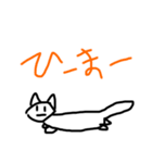 イモムシ猫くん1（個別スタンプ：8）