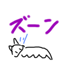 イモムシ猫くん1（個別スタンプ：10）