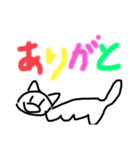 イモムシ猫くん1（個別スタンプ：15）