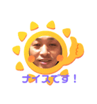S-HSRT⭐︎（個別スタンプ：6）