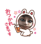S-HSRT⭐︎（個別スタンプ：7）