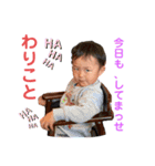 ありかさく（個別スタンプ：3）