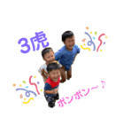 ありかさく（個別スタンプ：5）