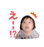 ののかなの日常2（個別スタンプ：6）