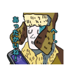 24人の顔（個別スタンプ：7）