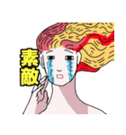 24人の顔（個別スタンプ：8）