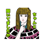 24人の顔（個別スタンプ：11）