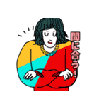 24人の顔（個別スタンプ：12）
