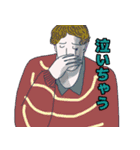 24人の顔（個別スタンプ：13）