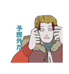 24人の顔（個別スタンプ：19）