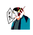 24人の顔（個別スタンプ：23）