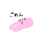 うさぎマーク（個別スタンプ：2）