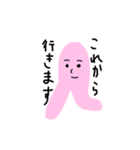 うさぎマーク（個別スタンプ：5）