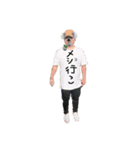 うちのすばるちゃん。(使える)（個別スタンプ：7）