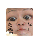 うちのすばるちゃん。(使える)（個別スタンプ：8）