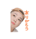 うちのすばるちゃん。(使える)（個別スタンプ：15）