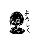 黒くんスタンプ（個別スタンプ：1）