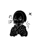 黒くんスタンプ（個別スタンプ：9）